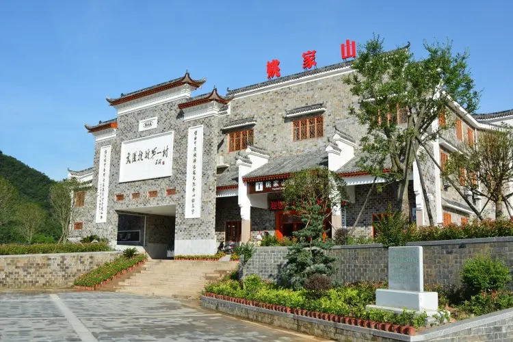 &#19975;&#35937;&#22478;&#23448;&#32593;&#28216;&#25103;&#20013;&#24515;&#65288;&#20013;&#22269;&#65289;&#23448;&#26041;&#32593;&#31449;